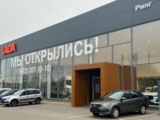 2026 Lada (ВАЗ) Granta I Рестайлинг, коричневый, 1146000 рублей, вид 1