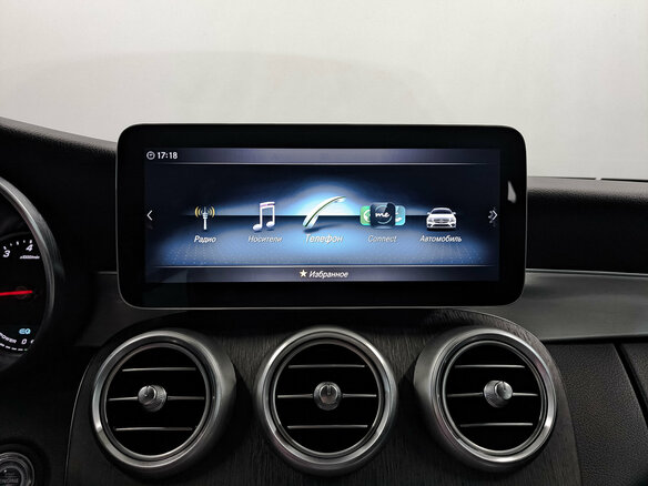 2020 Mercedes-Benz C-Класс 180 IV (W205) Рестайлинг, серый - вид 23