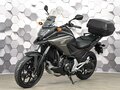 2019 Honda NC 750X, чёрный, 799000 рублей - вид 1