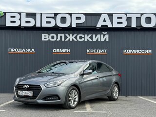 2015 Hyundai i40 I, серый, 1210000 рублей, вид 1