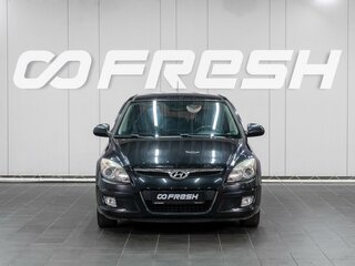 2009 Hyundai i30 I, чёрный, 649000 рублей, вид 3