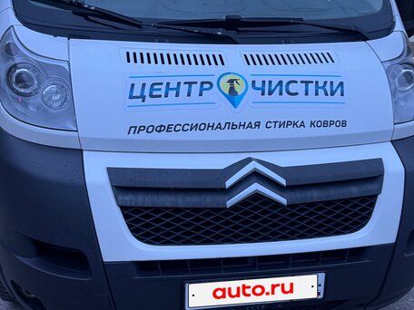 2013 Citroen Jumper, белый, 2200000 рублей, вид 5