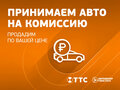 2024 Haval F7 II, чёрный - вид 8