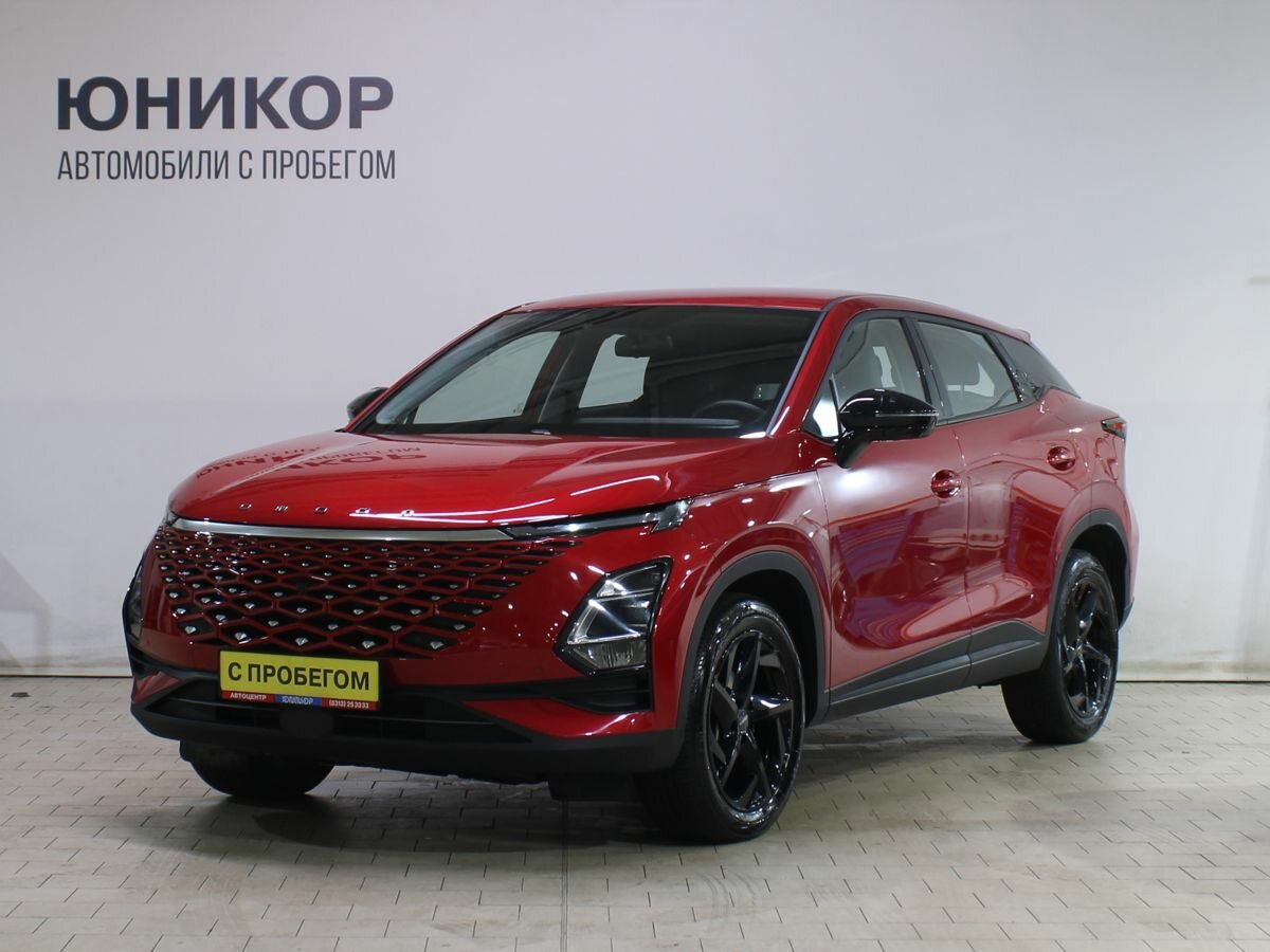 Открыть фотографии: Omoda C5 I