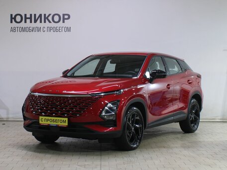 Omoda C5 I