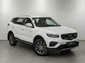 2023 Geely Atlas Pro, белый, 1700000 рублей - вид 2