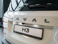 2026 Haval H3 I Рестайлинг, белый, 2749000 рублей - вид 9