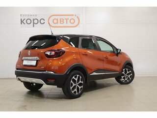 2017 Renault Kaptur I, оранжевый, 1621000 рублей, вид 3