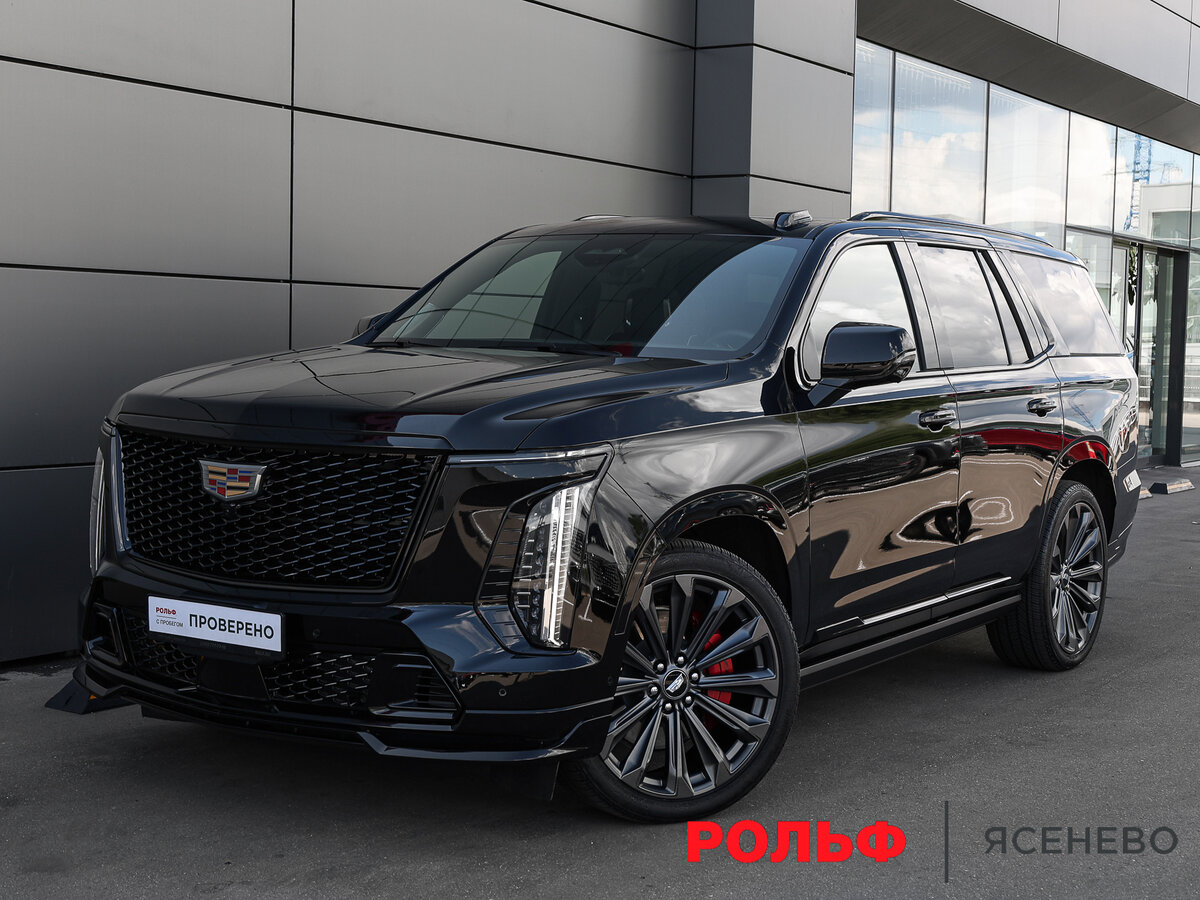 Открыть фотографии: Cadillac Escalade-V I Рестайлинг