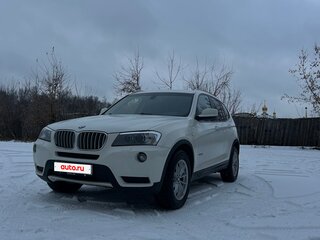 2013 BMW X3 20i xDrive II (F25), белый, 1599000 рублей, вид 5