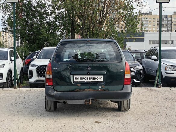 2001 Opel Astra G, зелёный - вид 7