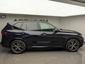 2025 BMW X5 40i IV (G05/G18) Рестайлинг, чёрный - вид 5