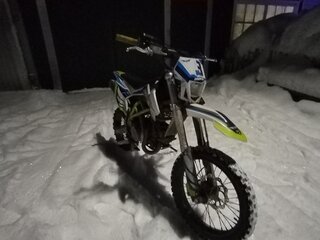 2024 Zuumav FX K3, белый, 85000 рублей, вид 1