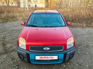 2006 Ford Fusion I Рестайлинг, красный, 380000 рублей, вид 1