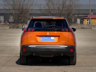 2022 Peugeot 2008 II, оранжевый, 1465000 рублей, вид 5