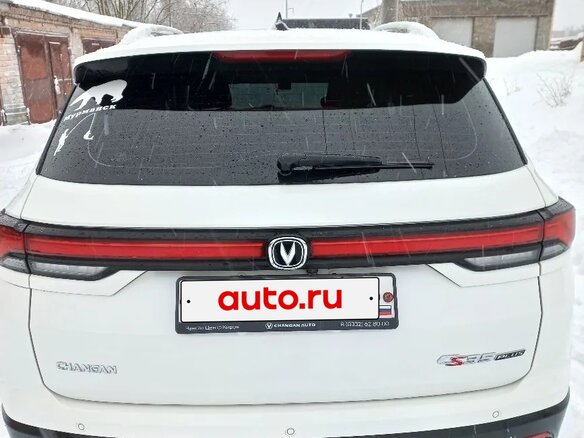 2023 Changan CS35 Plus I Рестайлинг, белый, 2050000 рублей - вид 2