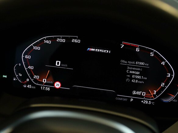 2019 BMW 8 серии Gran Coupe M850i xDrive II (G14/G15/G16), чёрный, 7100000 рублей - вид 23