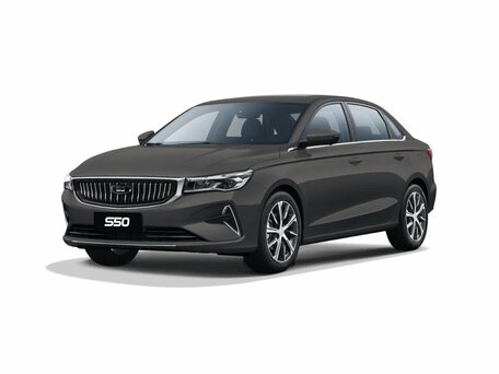Belgee S50