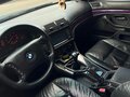 2003 BMW 5 серии 525i IV (E39) Рестайлинг, синий, 850000 рублей - вид 8