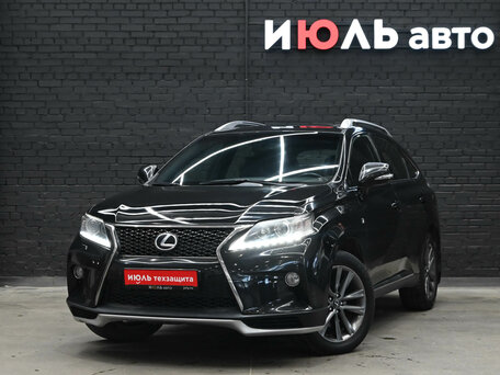 Lexus RX III