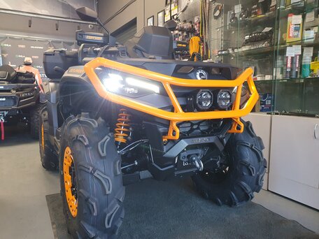 2026 BRP Can-Am Outlander Max XT-P 1000R, серый, 3199000 рублей, вид 1