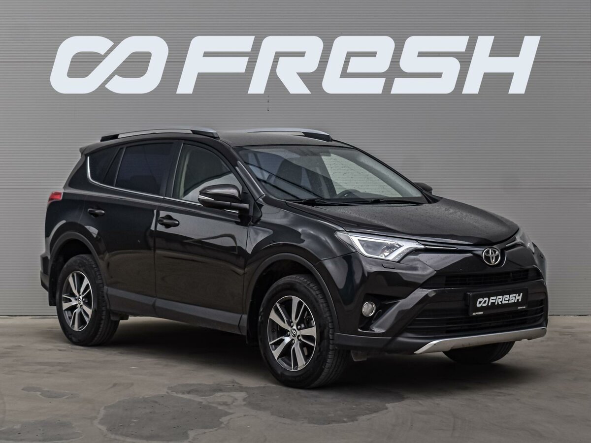 Открыть фотографии: Toyota RAV4 IV (XA40) Рестайлинг