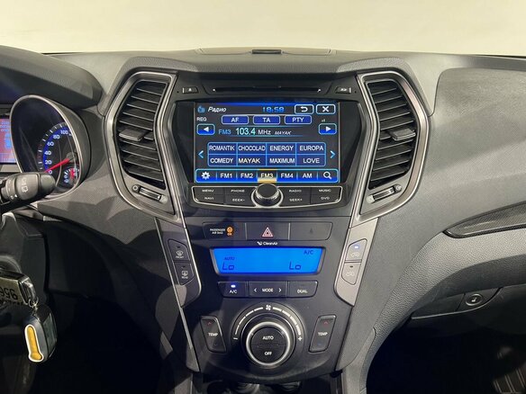 2014 Hyundai Santa Fe III, серый - вид 12