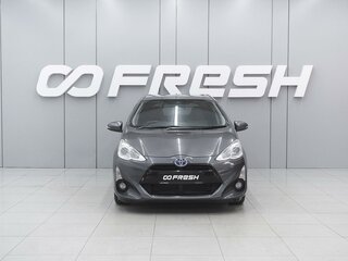 2015 Toyota Aqua I Рестайлинг, серый, 970000 рублей, вид 3