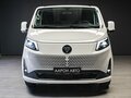 2026 Foton View, белый, 3510000 рублей - вид 1