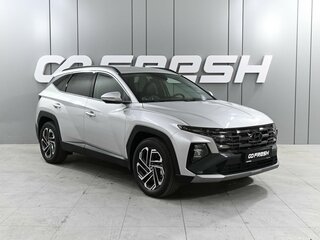 2025 Hyundai Tucson IV Рестайлинг, серый, 4779000 рублей, вид 1