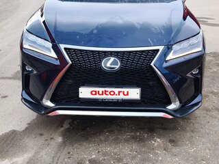 2017 Lexus RX 200t IV, синий, 3650000 рублей, вид 2