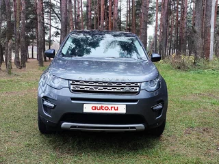 2016 Land Rover Discovery Sport I, серый, 1750000 рублей, вид 1
