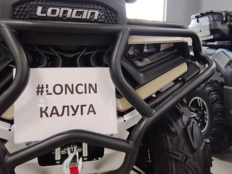 2026 Loncin XWolf 700L Mud, зелёный, 999000 рублей, вид 2