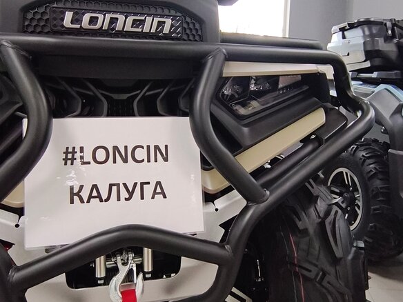 2026 Loncin XWolf 700L Mud, зелёный, 999000 рублей - вид 1