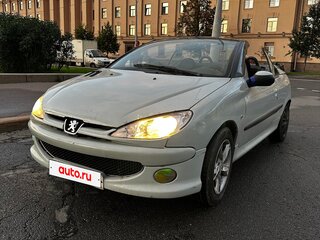 2002 Peugeot 206, серый, 350000 рублей, вид 1