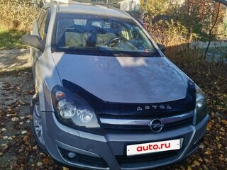 2005 Opel Astra H, бежевый, 500000 рублей, вид 1