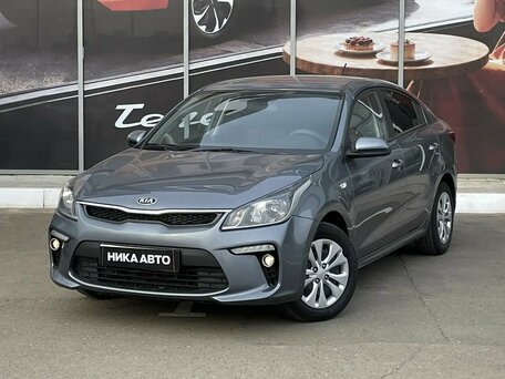 Kia Rio IV
