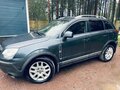2008 Opel Antara I, синий, 580000 рублей - вид 3