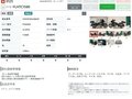 2009 Harley-Davidson Electra Glide, чёрный, 877000 рублей - вид 11