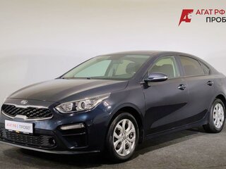 Kia Cerato IV