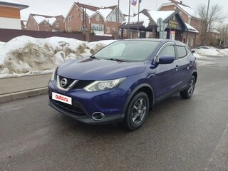 2017 Nissan Qashqai II, синий, 1530000 рублей, вид 1
