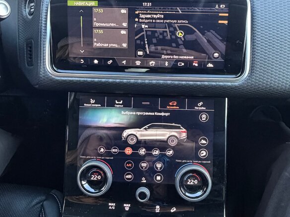 2018 Land Rover Range Rover Velar I, серый, 4150000 рублей - вид 12
