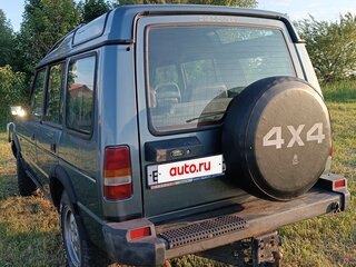 1993 Land Rover Discovery I, голубой, 700000 рублей, вид 3