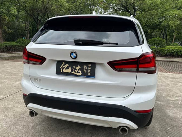 2021 BMW X1 20Li sDrive II (F48) Рестайлинг, белый - вид 16