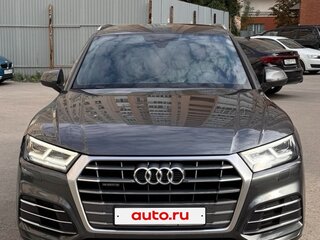 2019 Audi Q5 II (FY), серый, 4100000 рублей, вид 2