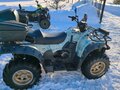 2014 Stels ATV-500, голубой, 375000 рублей - вид 7