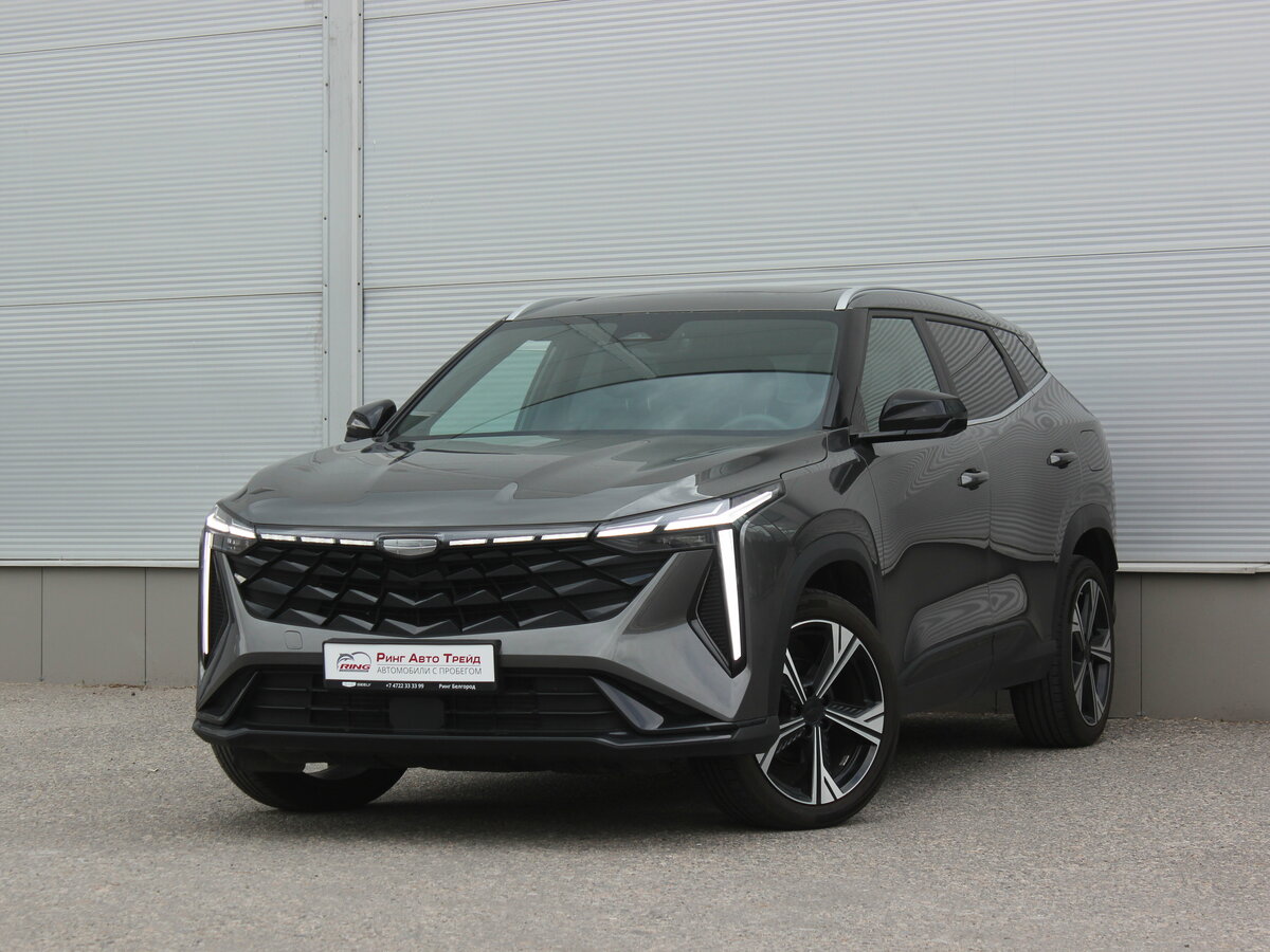 Открыть фотографии: Geely Cityray