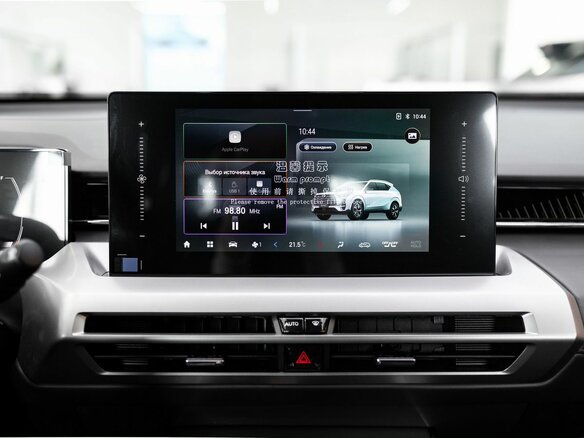 2025 GAC GS4, чёрный, 3699000 рублей - вид 15
