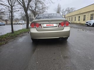 2007 Honda Civic VIII, золотистый, 750000 рублей, вид 4