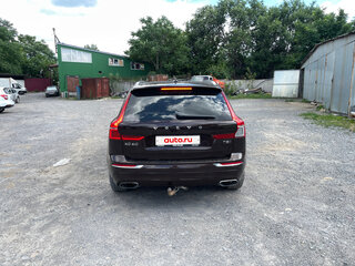 2021 Volvo XC60 II, коричневый, 2999999 рублей, вид 5